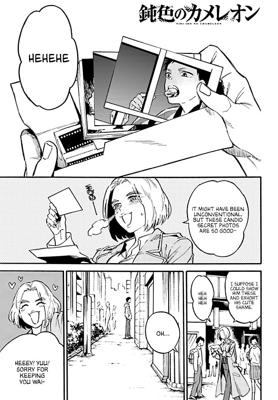 The Chameleon of Nibiiro Chapter 3 page 2 - Chapter 3