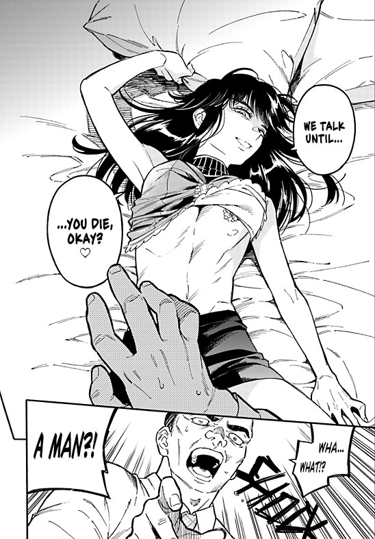 The Chameleon of Nibiiro Chapter 3 page 21 - Chapter 3
