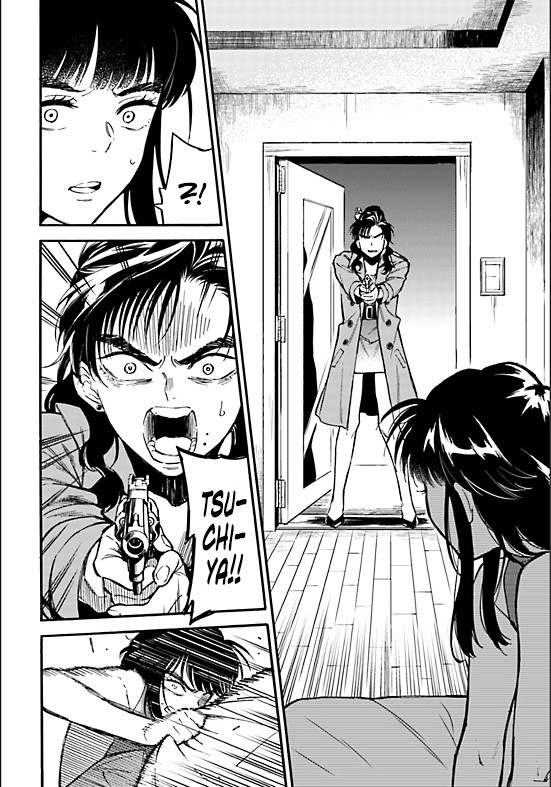 The Chameleon of Nibiiro Chapter 3 page 23 - Chapter 3