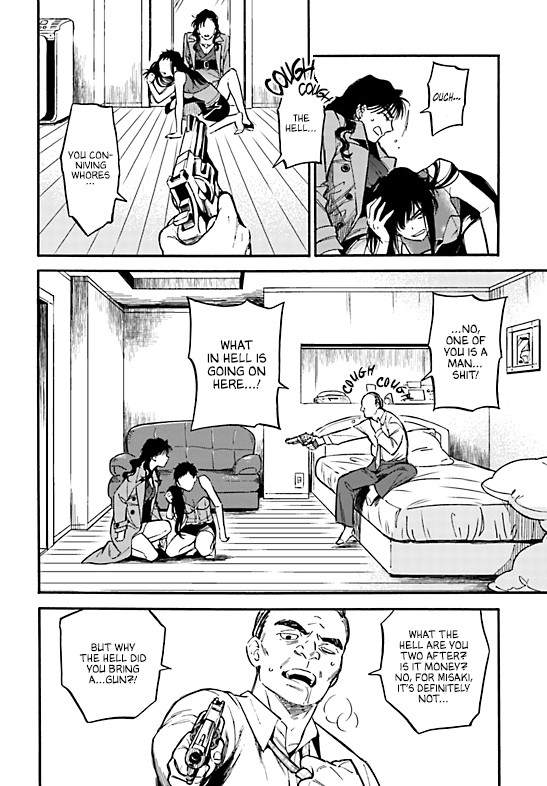 The Chameleon of Nibiiro Chapter 3 page 25 - Chapter 3