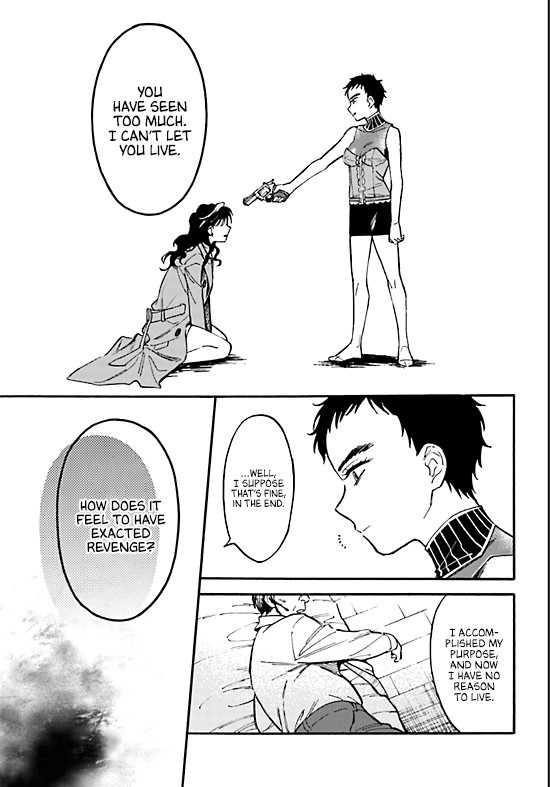 The Chameleon of Nibiiro Chapter 3 page 32 - Chapter 3