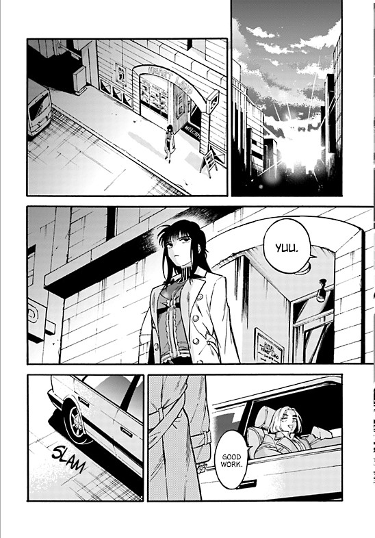 The Chameleon of Nibiiro Chapter 3 page 35 - Chapter 3