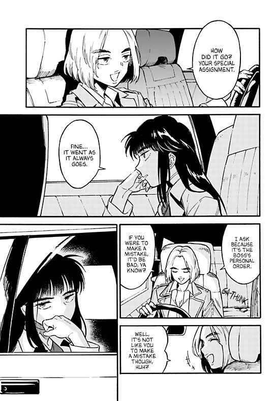 The Chameleon of Nibiiro Chapter 3 page 36 - Chapter 3