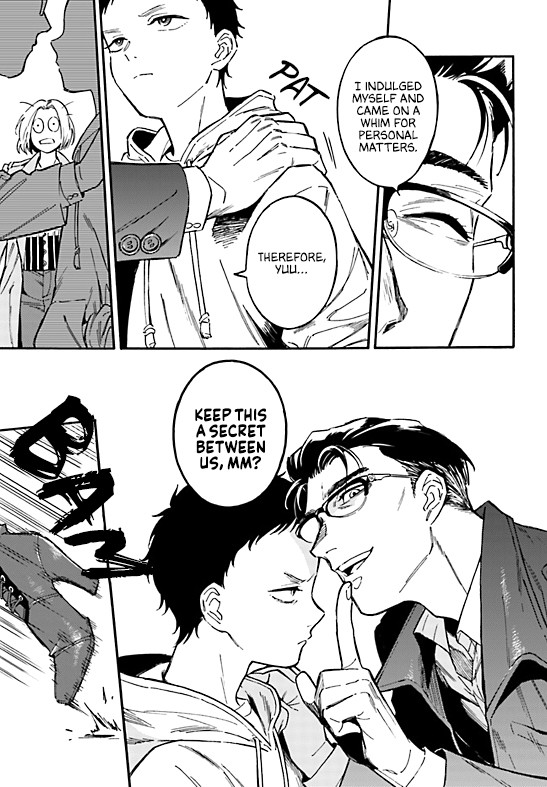 The Chameleon of Nibiiro Chapter 3 page 6 - Chapter 3