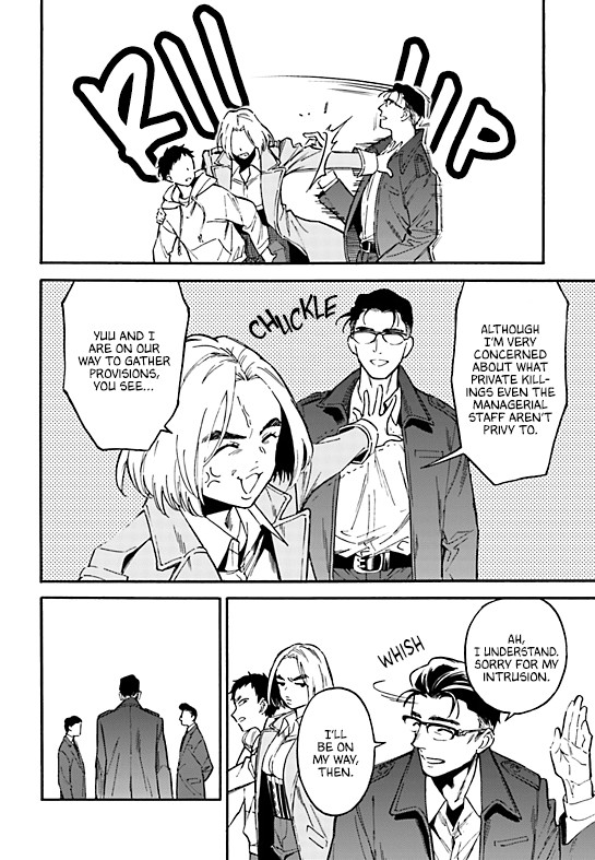 The Chameleon of Nibiiro Chapter 3 page 7 - Chapter 3