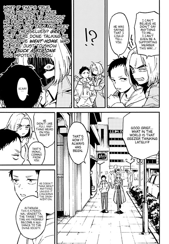 The Chameleon of Nibiiro Chapter 3 page 8 - Chapter 3