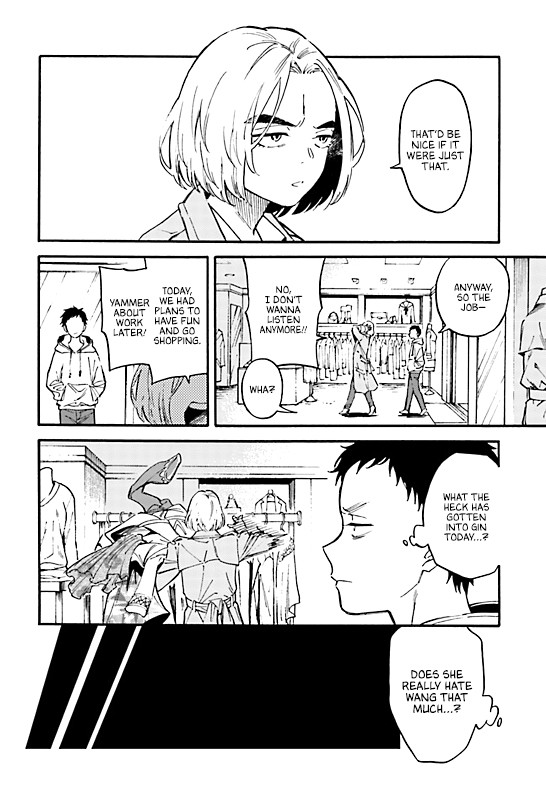 The Chameleon of Nibiiro Chapter 3 page 9 - Chapter 3