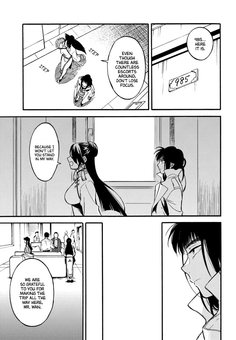 The Chameleon of Nibiiro Chapter 4.1 page 10 - Chapter 4.1