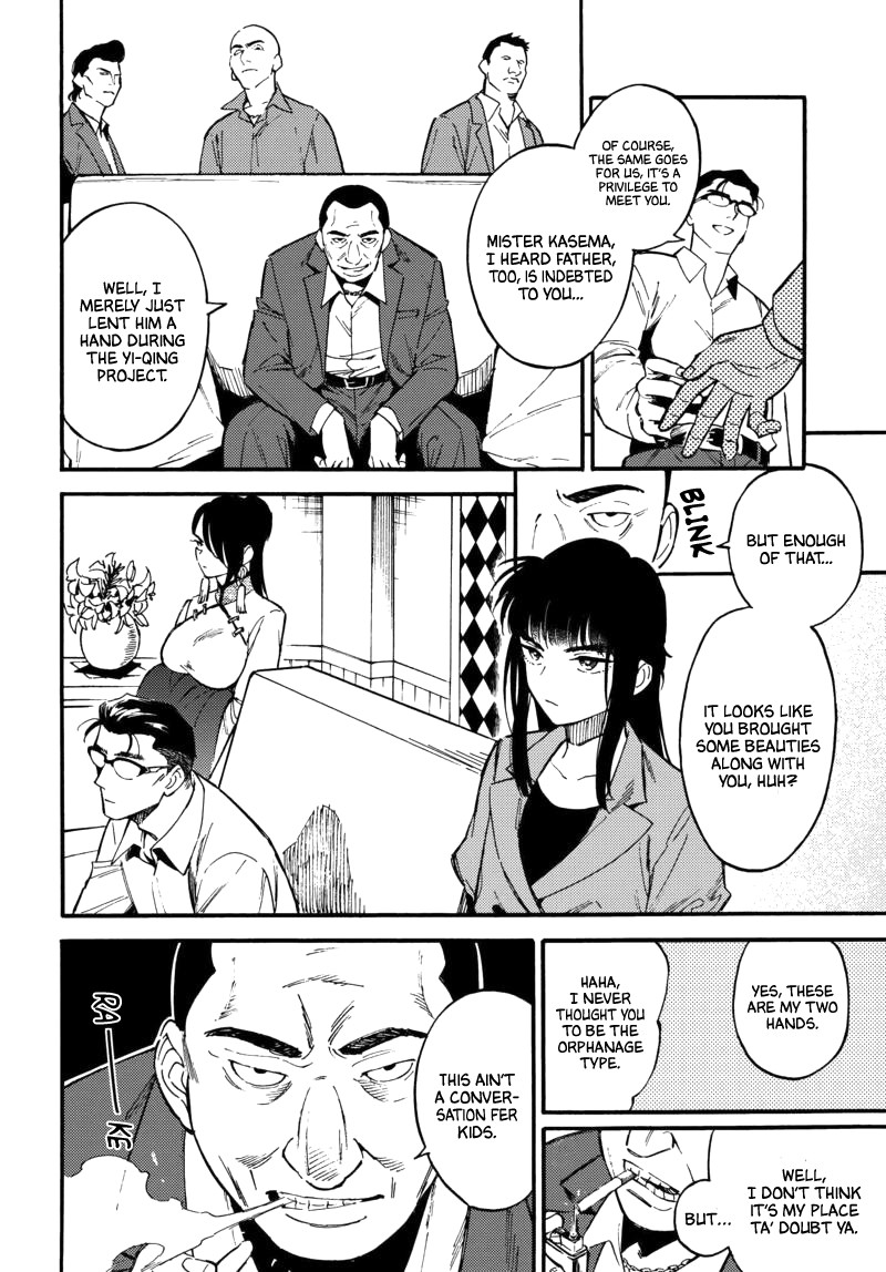 The Chameleon of Nibiiro Chapter 4.1 page 11 - Chapter 4.1