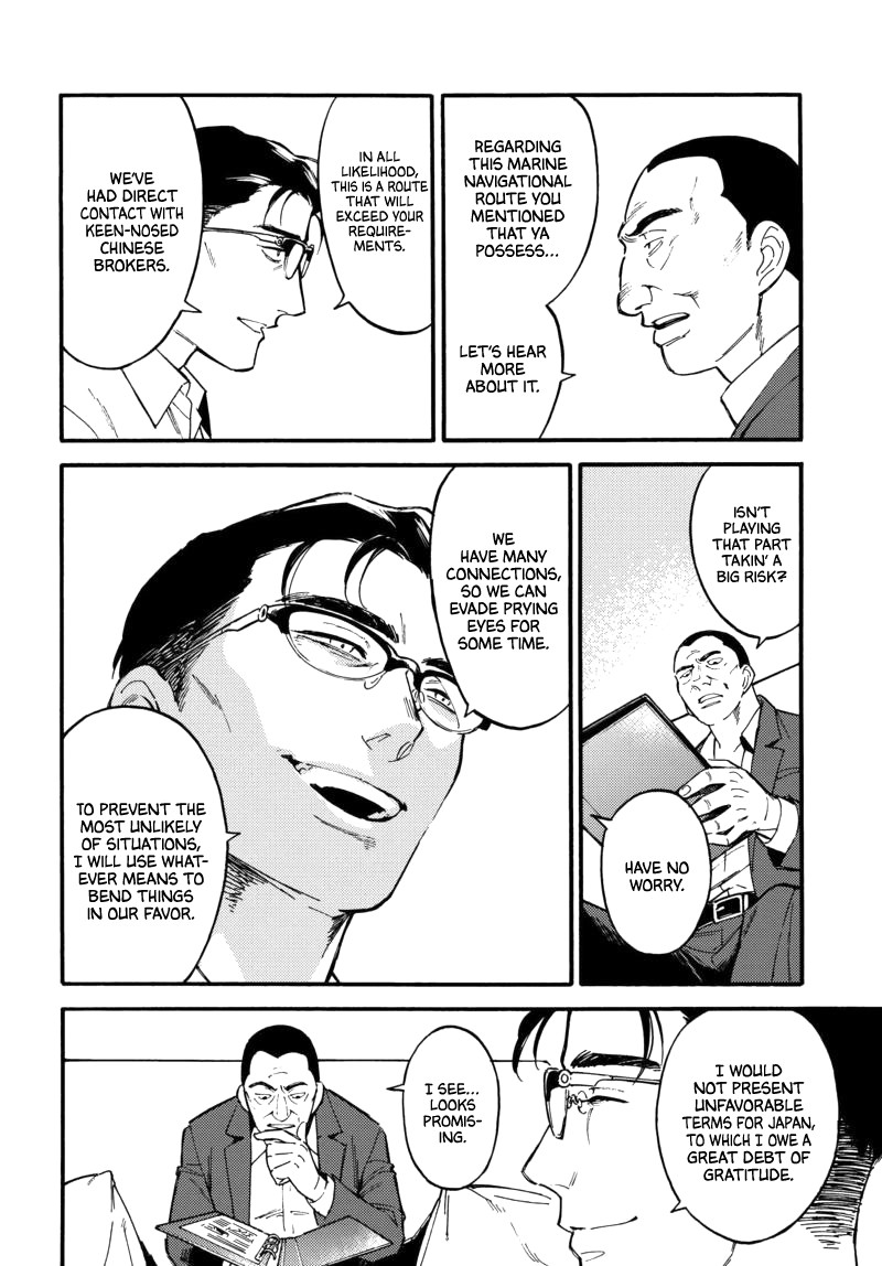 The Chameleon of Nibiiro Chapter 4.1 page 13 - Chapter 4.1