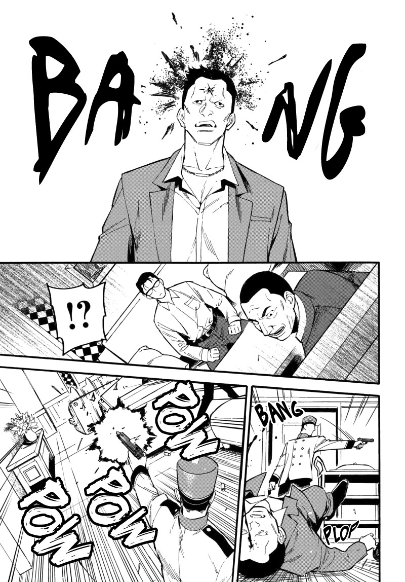 The Chameleon of Nibiiro Chapter 4.1 page 16 - Chapter 4.1