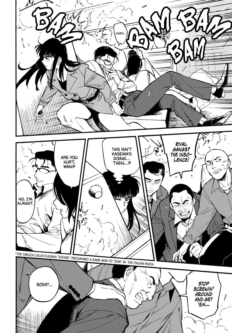 The Chameleon of Nibiiro Chapter 4.1 page 17 - Chapter 4.1