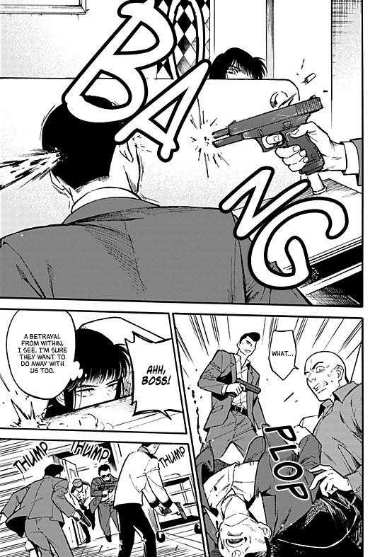 The Chameleon of Nibiiro Chapter 4.1 page 18 - Chapter 4.1