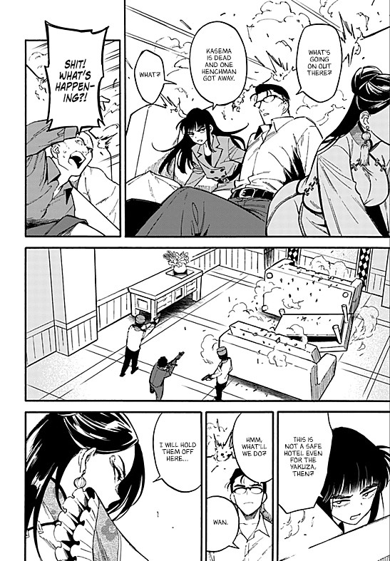 The Chameleon of Nibiiro Chapter 4.1 page 19 - Chapter 4.1