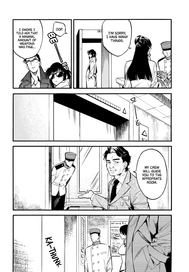 The Chameleon of Nibiiro Chapter 4.1 page 5 - Chapter 4.1