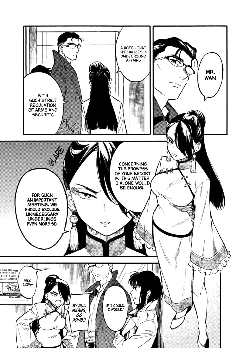 The Chameleon of Nibiiro Chapter 4.1 page 6 - Chapter 4.1