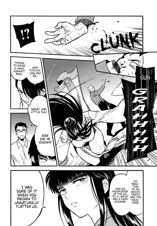 The Chameleon of Nibiiro Chapter 4.2 page 10 - Chapter 4.2