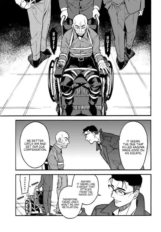 The Chameleon of Nibiiro Chapter 4.2 page 13 - Chapter 4.2