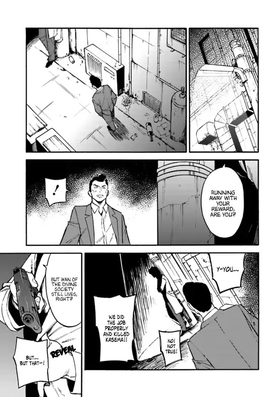 The Chameleon of Nibiiro Chapter 4.2 page 15 - Chapter 4.2