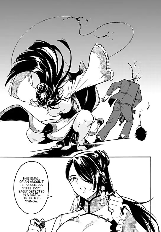 The Chameleon of Nibiiro Chapter 4.2 page 3 - Chapter 4.2