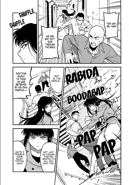 The Chameleon of Nibiiro Chapter 4.2 page 5 - Chapter 4.2