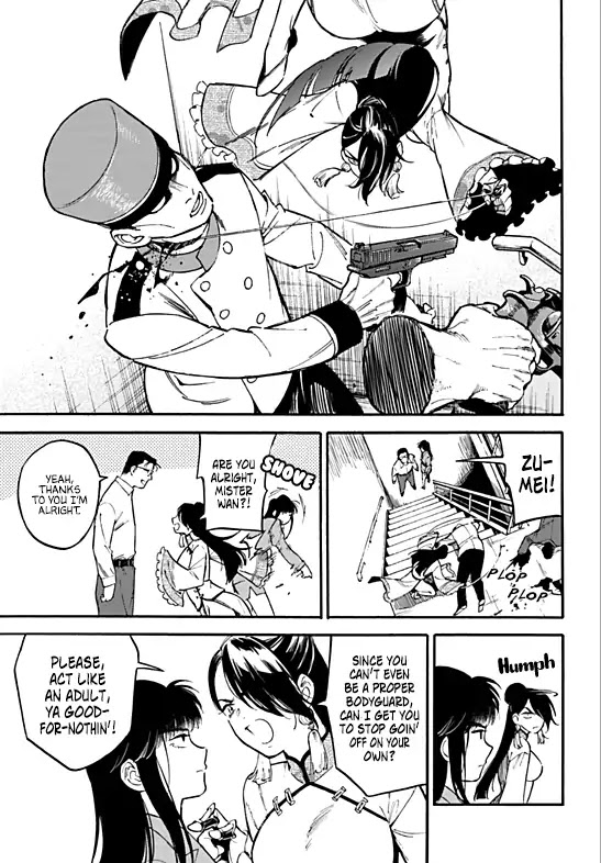 The Chameleon of Nibiiro Chapter 4.2 page 7 - Chapter 4.2