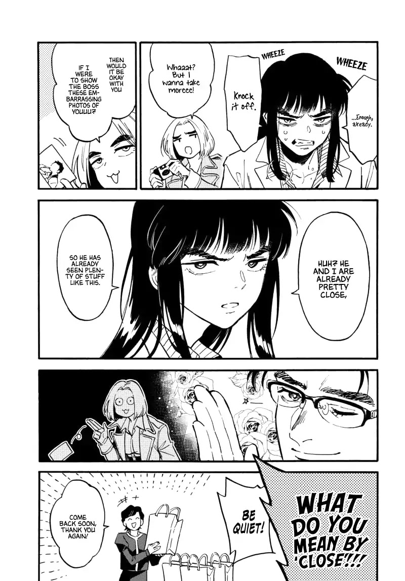 The Chameleon of Nibiiro Chapter 5.5 page 5 - Chapter 5.5