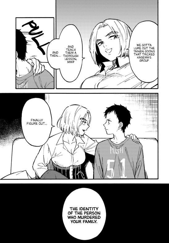 The Chameleon of Nibiiro Chapter 5 page 13 - Chapter 5