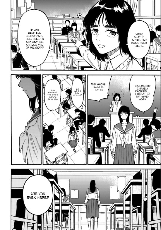 The Chameleon of Nibiiro Chapter 5 page 16 - Chapter 5