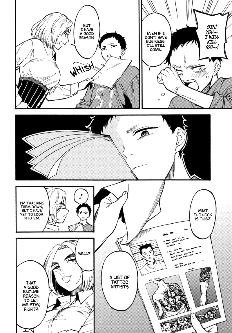 The Chameleon of Nibiiro Chapter 5 page 6 - Chapter 5