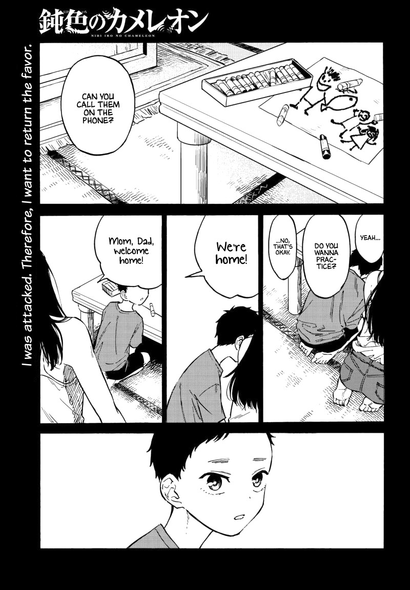 The Chameleon of Nibiiro Chapter 6 page 1 - Chapter 6