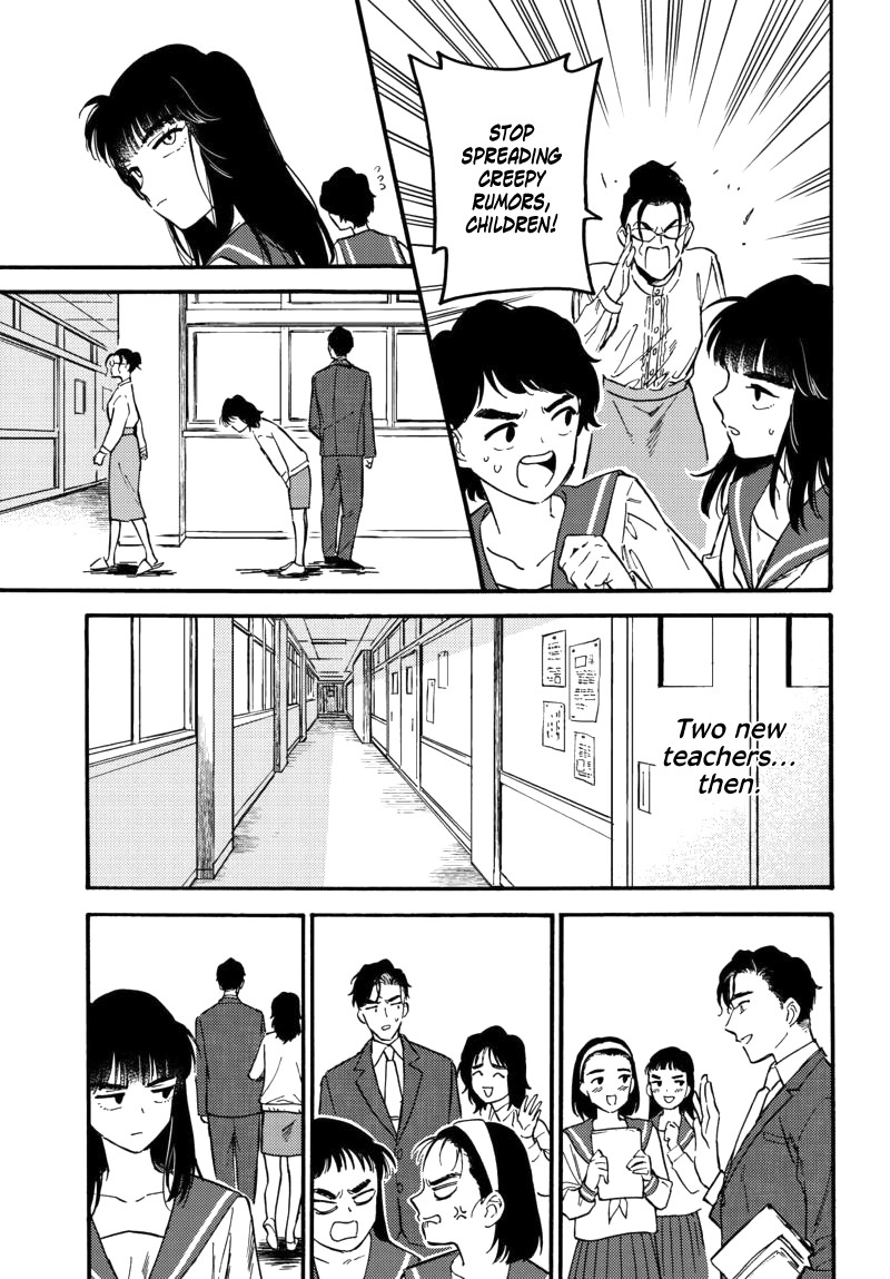 The Chameleon of Nibiiro Chapter 6 page 15 - Chapter 6