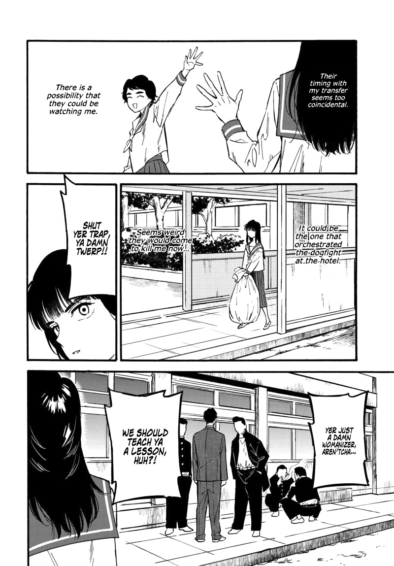 The Chameleon of Nibiiro Chapter 6 page 16 - Chapter 6
