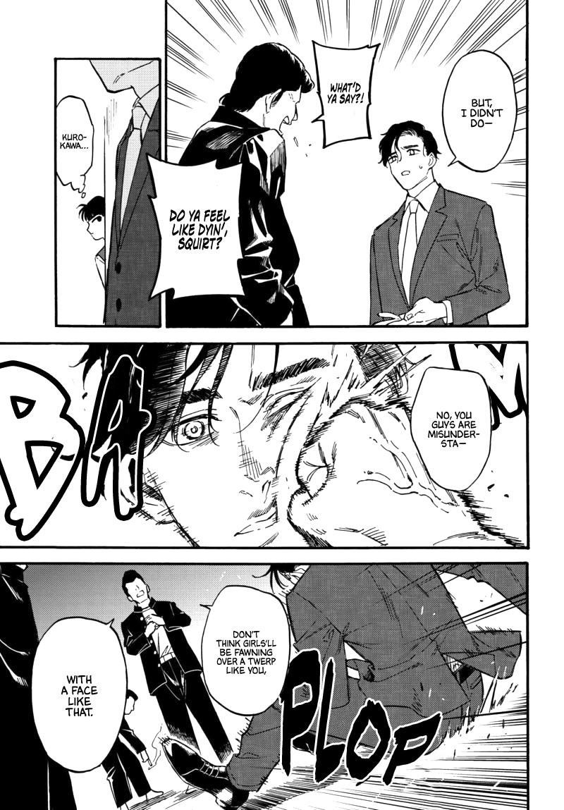 The Chameleon of Nibiiro Chapter 6 page 17 - Chapter 6