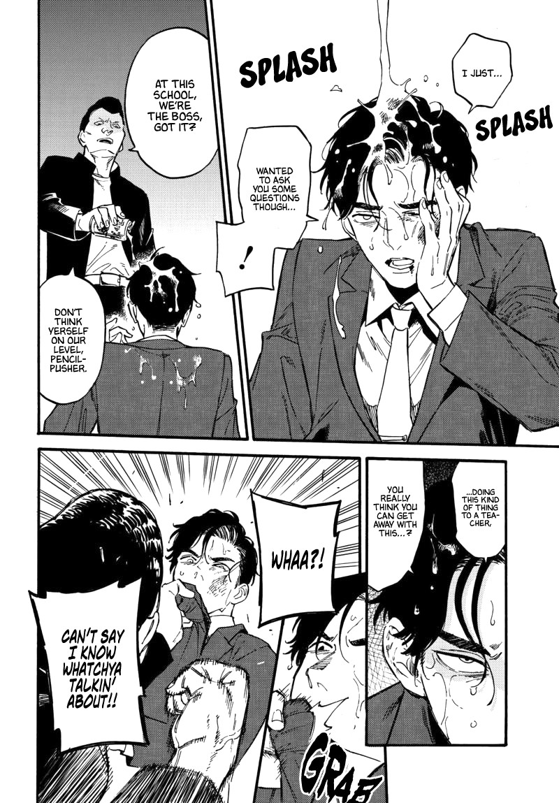 The Chameleon of Nibiiro Chapter 6 page 18 - Chapter 6