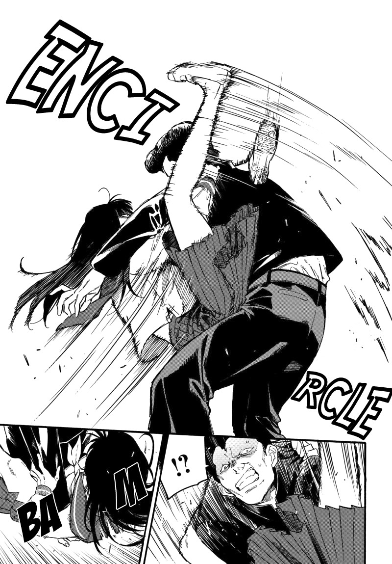 The Chameleon of Nibiiro Chapter 6 page 21 - Chapter 6