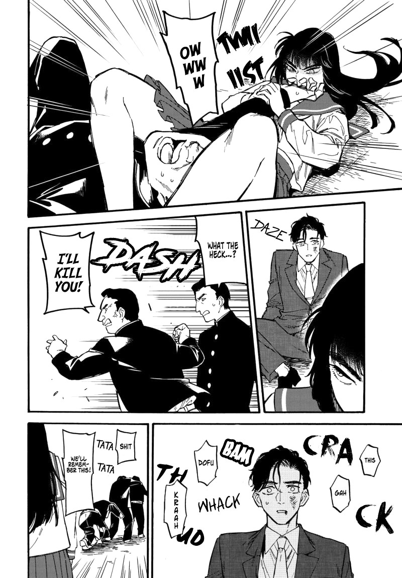 The Chameleon of Nibiiro Chapter 6 page 22 - Chapter 6