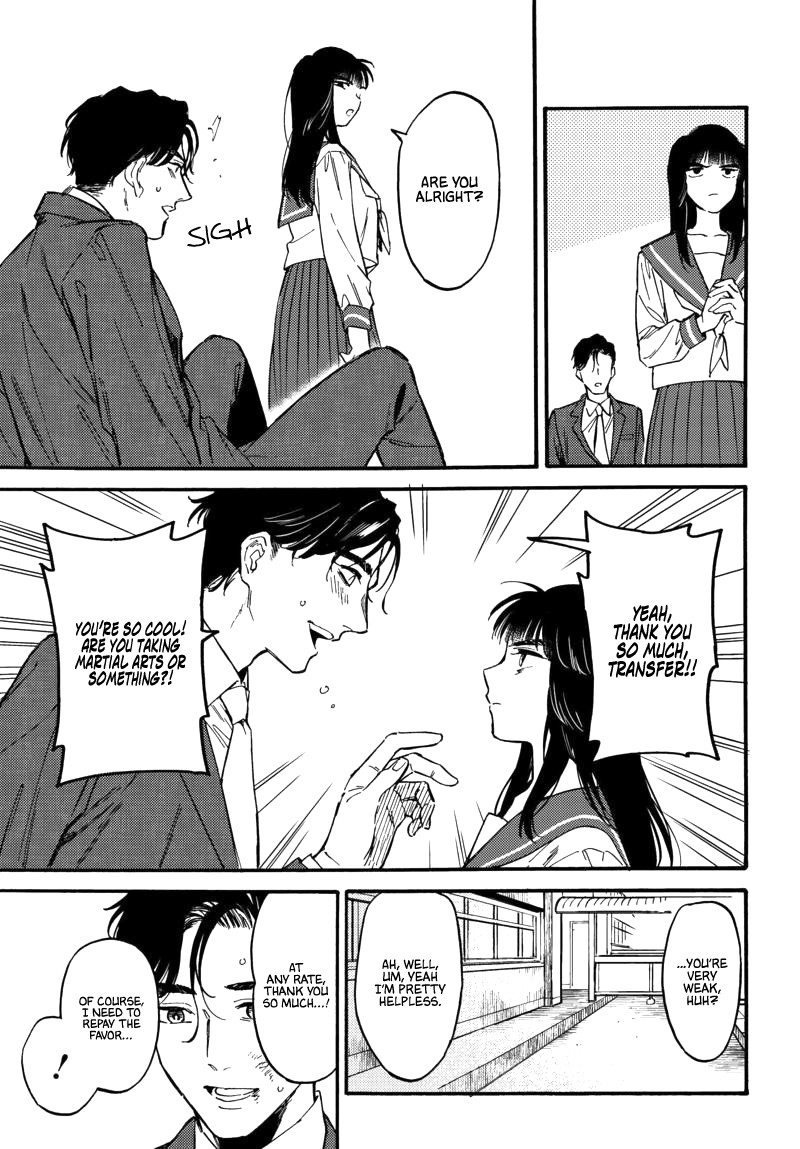 The Chameleon of Nibiiro Chapter 6 page 23 - Chapter 6