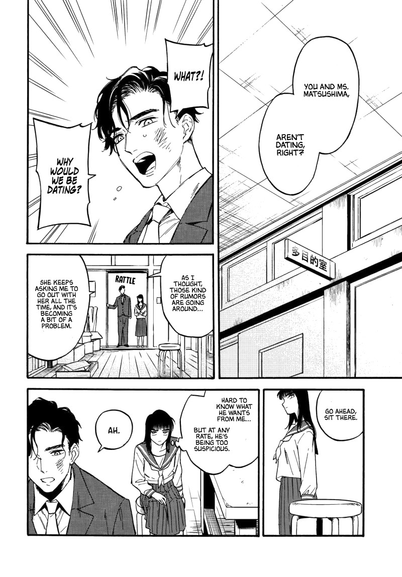 The Chameleon of Nibiiro Chapter 6 page 26 - Chapter 6