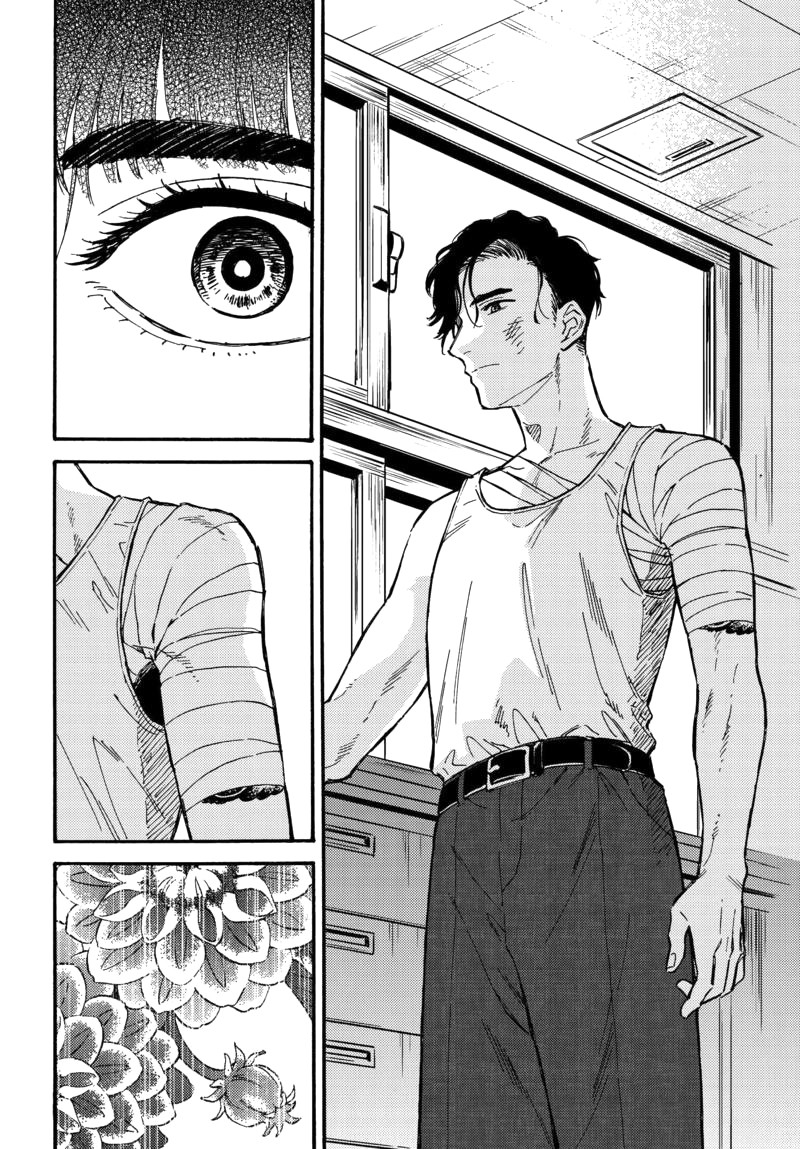 The Chameleon of Nibiiro Chapter 6 page 28 - Chapter 6