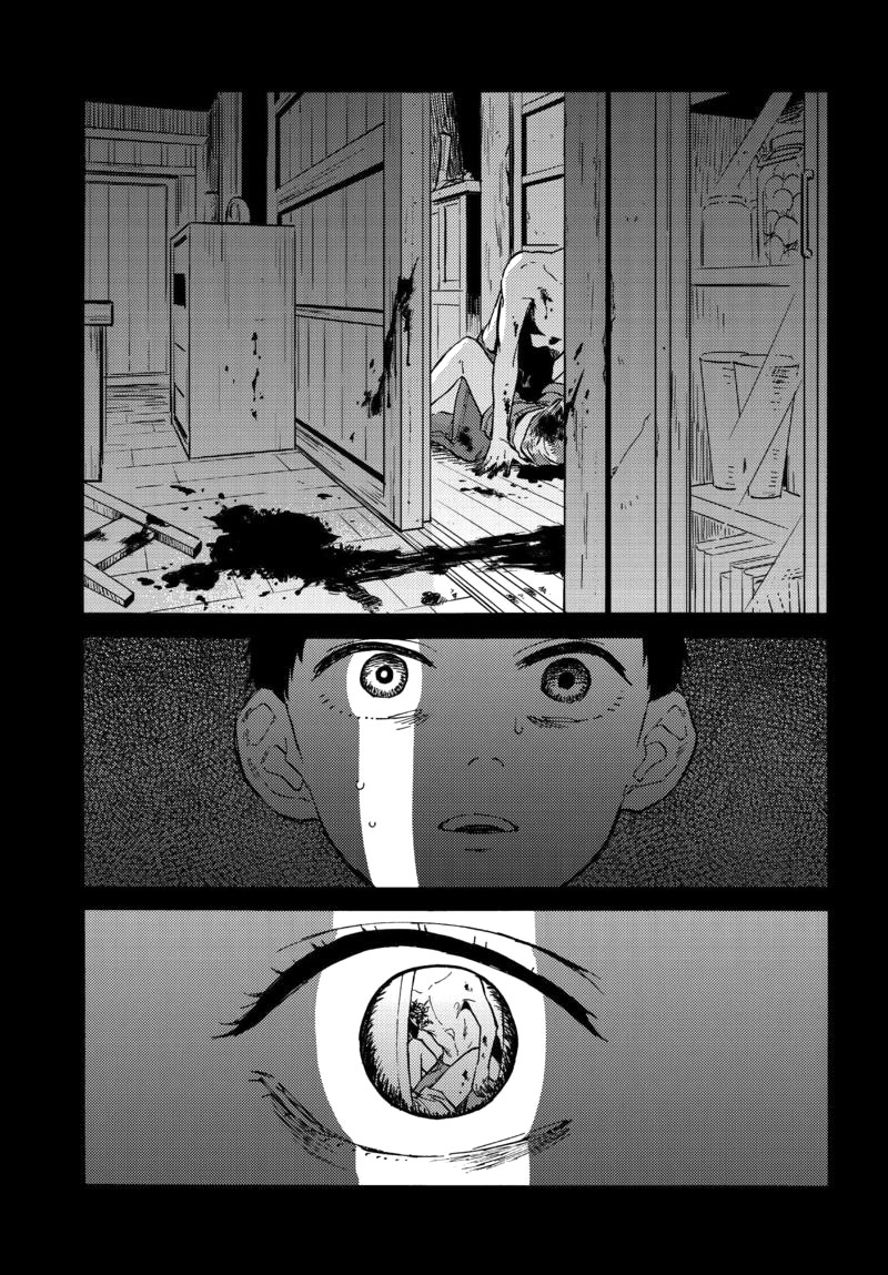 The Chameleon of Nibiiro Chapter 6 page 29 - Chapter 6