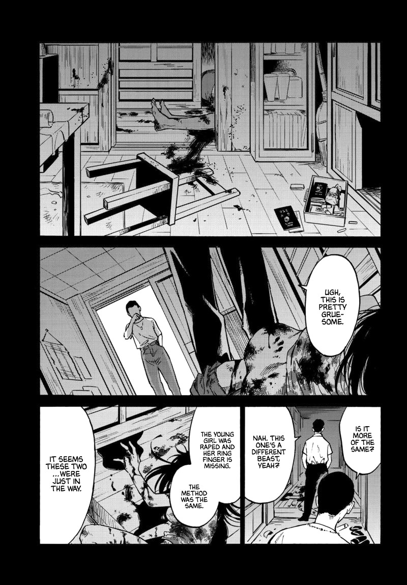 The Chameleon of Nibiiro Chapter 6 page 5 - Chapter 6