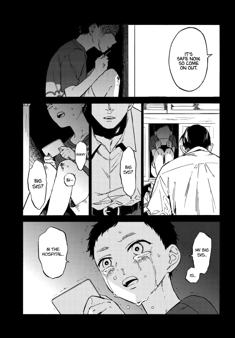 The Chameleon of Nibiiro Chapter 6 page 7 - Chapter 6