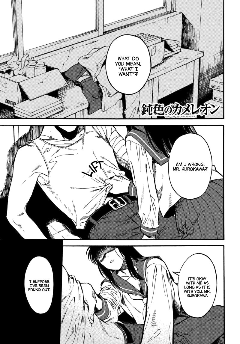 The Chameleon of Nibiiro Chapter 7.1 page 1 - Chapter 7.1