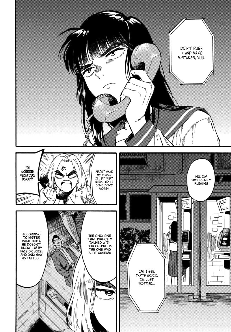 The Chameleon of Nibiiro Chapter 7.1 page 14 - Chapter 7.1