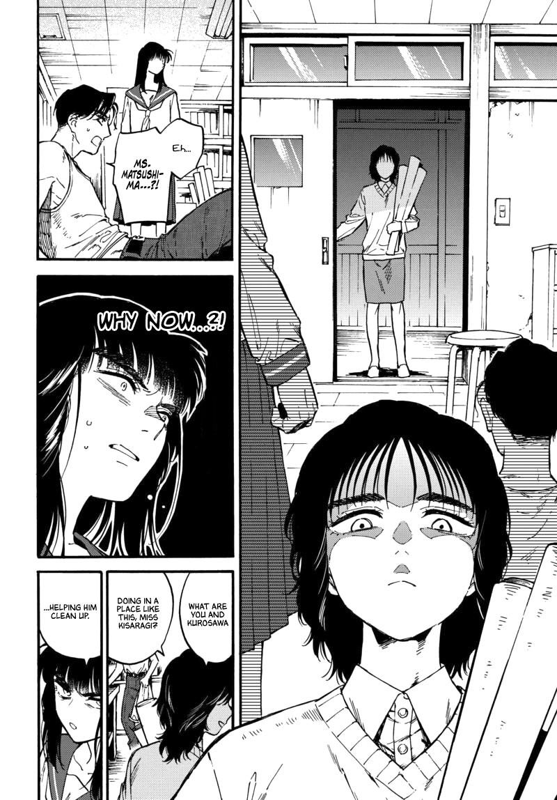 The Chameleon of Nibiiro Chapter 7.1 page 4 - Chapter 7.1