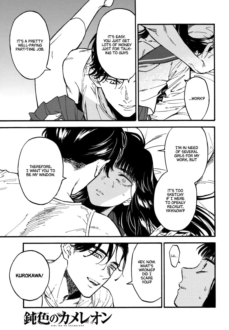 The Chameleon of Nibiiro Chapter 7.2 page 1 - Chapter 7.2
