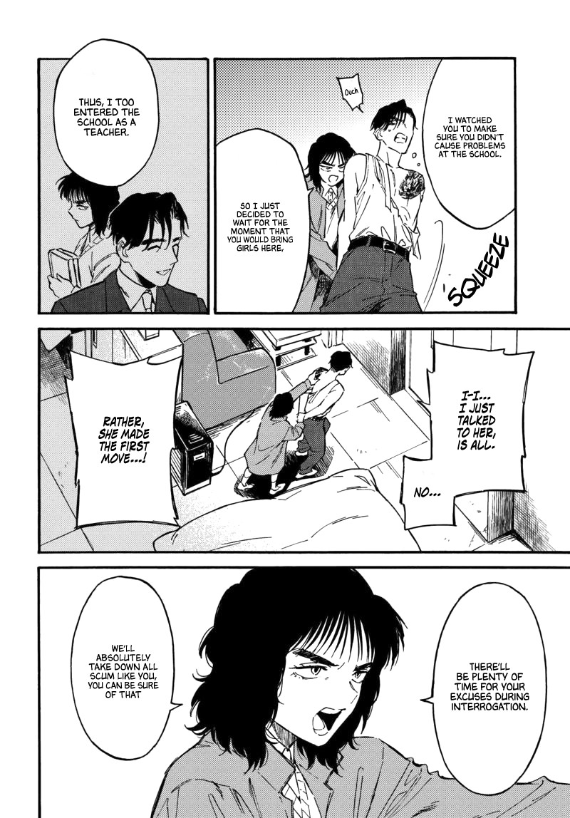 The Chameleon of Nibiiro Chapter 7.2 page 12 - Chapter 7.2