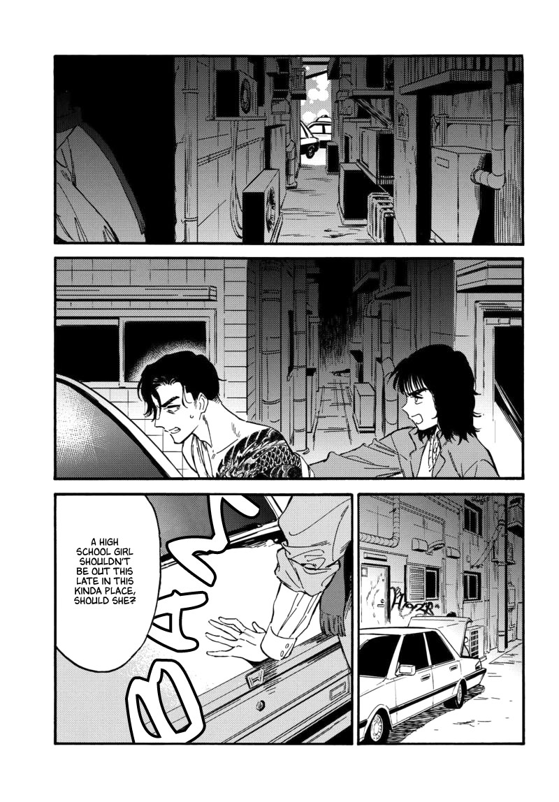 The Chameleon of Nibiiro Chapter 7.2 page 19 - Chapter 7.2