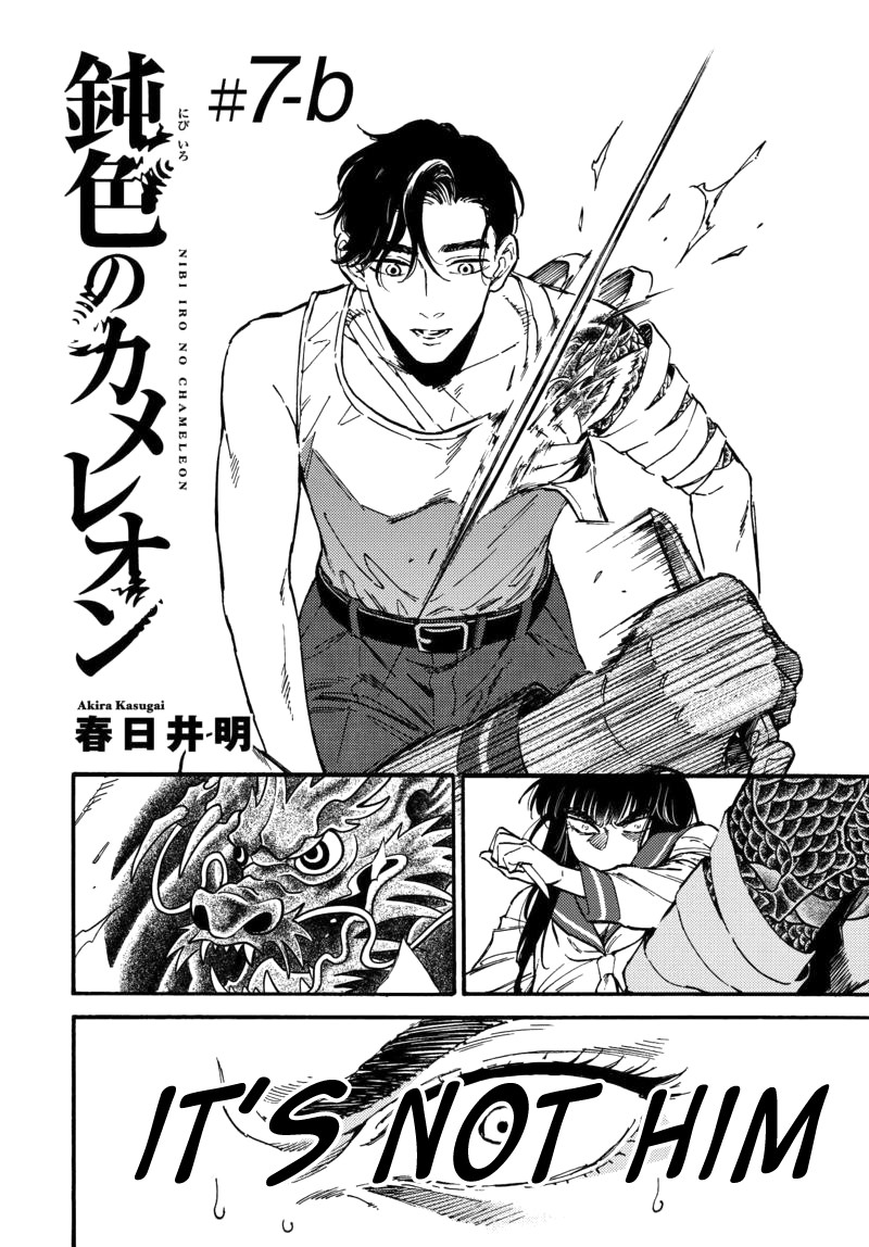 The Chameleon of Nibiiro Chapter 7.2 page 2 - Chapter 7.2